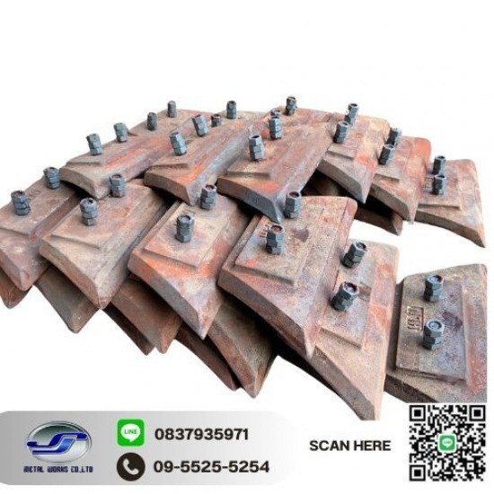 หล่อเหล็กทนความร้อน สมุทรสาคร หล่อเหล็กทนความร้อน สมุทรสาคร